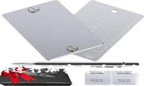 瑞讯银行如何顺利进行加密货币入金？最新指南与技巧