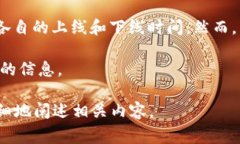 根据我的知识截至到2023年10月，韩国的加密货币