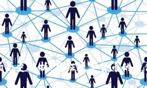 加密货币市场历史解析：见证数字货币的起伏与未来趋势