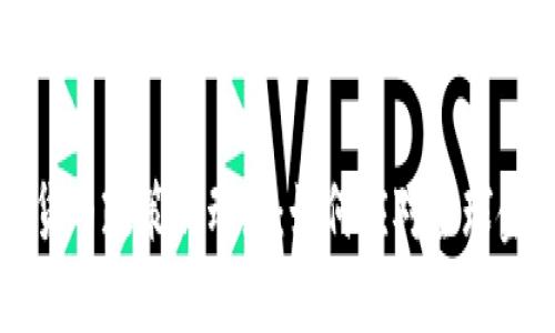 新加坡加密货币政策新动态：如何应对全球金融格局变化