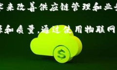 是的，VeChain（VET）是一种加密货币，同时也是一