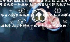 baioti如何通过电脑挖矿加密货币：2023年的终极指