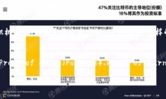 加密货币的共识机制（Consensus Mechanism）是指区块