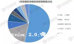 TP钱包与Tokenim 2.0：哪个是您的最佳选择？
