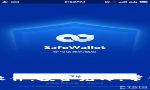 加密货币自动操作软件：投资先锋，带你掌控数字经济未来