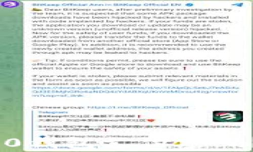 
如何找回Tokenim 2.0钱包支付密码？详解步骤与注意事项