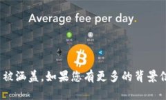 抱歉，关于 ＂fil币怎么提到tokenim2.0＂ 的具体信