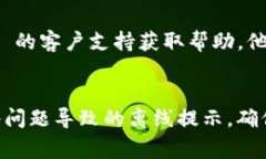 对于 ＂tokenim2.0＂ 离线提示的问题，这可能是由