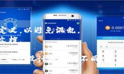 要更改Tokenim（假设这是一个特定平台或工具）上的权限，通常可以按照以下步骤进行操作。请注意，具体步骤可能因平台或工具的不同而有所变化。

### 更改Tokenim权限的步骤概述

1. 登录你的Tokenim账户
首先，你需要使用你的帐户凭据登录到Tokenim平台。确保你拥有足够的权限进行更改。

2. 导航到权限设置
在主界面上，查找“设置”或“管理”的选项。点击后，你应该能够找到“权限管理”或“用户角色”部分。

3. 选择需要更改的用户
在权限管理界面，通常会列出所有用户及其当前权限。找到你想要更改权限的用户，并点击他们的名称或“编辑”按钮。

4. 修改权限
根据需要，选择或取消选择不同的权限选项。权限通常分为查看、编辑、删除和管理等类别，你可以根据业务需求进行适当调整。

5. 保存更改
完成修改后，不要忘记点击“保存”或“确认”按钮，以保存你的更改。确保所有变更都已正确记录。

6. 测试新权限
最后，最好让被更改权限的用户登录一次，确认他们的权限已经按照你的设置进行了正确更新。

### 注意事项
- 确保在更改权限之后，遵循公司的安全政策。
- 如果需要频繁更改权限，建议制定一个规范的流程和角色定义，以避免混乱。
- 如果不确定某些权限的具体含义，咨询相关的技术支持或文档。

以上步骤为一般性的指导，具体操作可能会因为Tokenim的版本或设计而有所不同，建议查阅Tokenim官方文档或联系技术支持以获取详细指导。