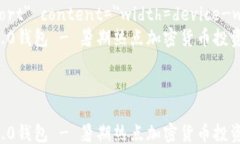 html lang=＂zh＂    meta charset=＂UTF-8＂    meta name=＂