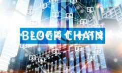 在这个主题下，我们可以围绕TokenIM 2.0及其交易记