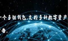 截至我最后的知识更新（2023年10月），TokenIM 2.