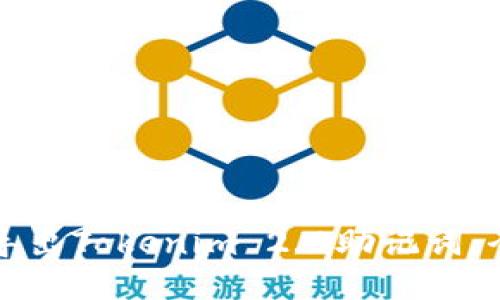 如何安全导出Tokenim 2.0助记词：全方位指南