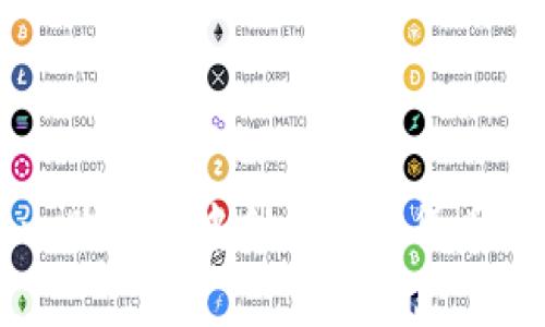 如何在双十一购物季中利用加密货币进行聪明消费