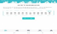 jiaoti加密货币离散化：如何塑造未来金融的全新