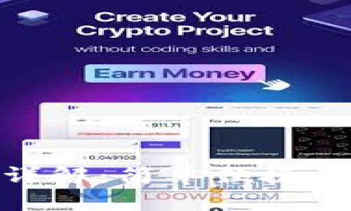 TokenIM 2.0买币详解：简单便捷的加密货币购买流程