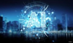 是的，BCH（Bitcoin Cash）可以提到TokenIM 2.0。在讨论