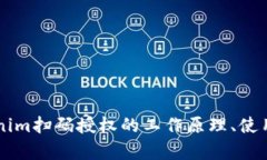 为了确保您的请求得到准确的回应，请您提供更