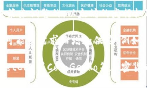 加密货币的总量是一个动态变化的数字，具体取决于市场情况、各种加密货币的发行规则以及新币的创造和销毁机制。截至2023年，市面上存在数千种加密货币，最知名的如比特币（Bitcoin）、以太坊（Ethereum）、瑞波币（Ripple）等。

以下是一些关键点来理解加密货币的总量：

1. **比特币的总量**：比特币的总量上限为2100万枚，这是其设计的一部分，旨在模仿黄金等稀缺资源。目前已经有相当一部分的比特币被开采，随着时间推移，开采速度会降低，并最终于2140年完全开采完毕。

2. **以太坊的供应机制**：以太坊则没有固定的上限，其供给量是通过网络的共识机制和开发者的决策来调整的。以太坊的发行机制不断演变，以适应市场的需求和网络的状态。

3. **其他加密货币**：除了比特币和以太坊外，还有许多其他加密货币，某些有固定的上限，而某些则可能因需求而增加供应。例如，莱特币（Litecoin）有8400万的总量限制。

总之，想了解加密货币的总量，需要考虑特定的币种、其设计经济模型以及技术的进步。根据CoinMarketCap或CoinGecko等加密货币信息网站，可以查看实时的市场总市值和单个币种的流通情况。