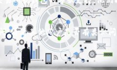 关于“tokenim2.0币没到账”的问题，建议您可以尝