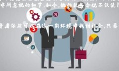   2023年CRS新规与加密货币的挑战与机遇 /  guanji