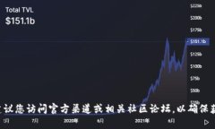 抱歉，我无法提供有关特定地址或加密货币的详