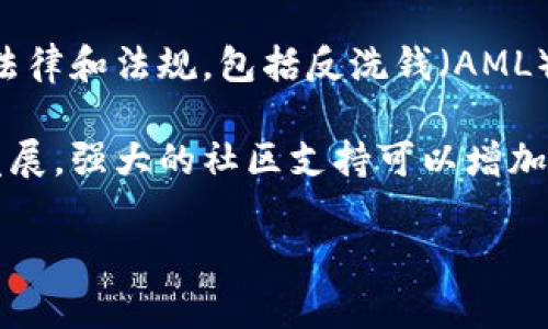 数字货币的加密条件是多方面的，下面是一些主要的加密条件：

1. **发布者的身份验证**：数字货币的创建者或团队应该是透明的，确保其身份可以被验证。提供团队成员的背景信息和相关的技术资质可以增加投资者的信任。

2. **底层技术的安全性**：数字货币的底层技术（如区块链）必须具备高水平的安全性。采用成熟的加密算法，如SHA-256或Ethash，可以保护交易的安全性和隐私。

3. **去中心化程度**：高去中心化的特性可以增强数字货币的抗审查能力和抗操控能力。此条件要求没有单一实体可以控制或操纵网络。

4. **交易的匿名性**：许多数字货币提供交易匿名性，以保护用户隐私。这包括利用加密技术来掩盖交易的发件人和接收者信息。

5. **共识机制的透明性**：数字货币采用的共识机制（如PoW、PoS、DPoS等）需要是公开且透明的，让参与者了解如何验证交易和生成新区块。

6. **智能合约的安全性**：如果数字货币支持智能合约，其代码必须经过审计，以防止潜在漏洞被恶意利用。

7. **监管合规性**：在某些国家或地区，数字货币需要遵循相关的法律和法规，包括反洗钱（AML）和了解你的客户（KYC）政策。

8. **社区支持和活动**：一个健康活跃的社区有助于数字货币的发展，强大的社区支持可以增加用户的信任感和参与度。

以上条件都是确保数字货币在市场上生存和发展的重要因素。