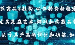 Tokenim 是一个与区块链和数字资产相关的项目，通