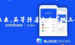 صر Anchor. عناوين البحر /birspi印尼加密货币行