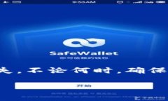 导出Tokenim的私钥一般是一个复杂且重要的过程，