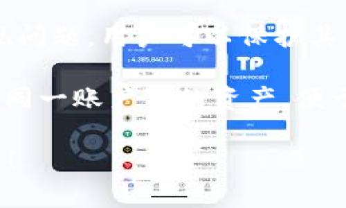 Tokenim副钱包是Tokenim平台提供的一种数字资产存储方式，它允许用户在主钱包的基础上创建多个副钱包。副钱包可以帮助用户更好地管理和分类不同的加密货币资产，提供更灵活的资金管理方案。

以下是Tokenim副钱包的一些功能和特点：

1. **资产分类**：用户可以根据个人需求，将不同类型的加密资产存放在不同的副钱包中，例如，可以将投资用的数字货币和日常消费用的数字货币分别存储在不同的钱包中。

2. **安全性**：副钱包通常会有额外的安全措施，比如双重身份验证，保护用户的数字资产不被盗取。

3. **转账便利**：在不同副钱包之间转账通常比较方便，用户可以轻松地在自己的钱包内进行资金划转，而不必依赖外部交易平台。

4. **风险隔离**：使用副钱包可以有效降低资金风险，例如，如果一个副钱包被攻击或出现问题，用户可以保护其他副钱包中的资产不受影响。

5. **多用户支持**：对于共同投资或团队合作的情况，多人可以使用不同的副钱包来管理同一账户下的资产，便于协调和管理。

如果你需要更详细的信息或具体如何使用Tokenim副钱包，请告诉我更多的需求或者问题！