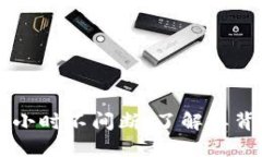 加密货币交易24小时不间断：了解其背后的机制与