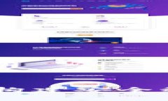 加密货币监管小组：构建安全稳定的虚拟货币市