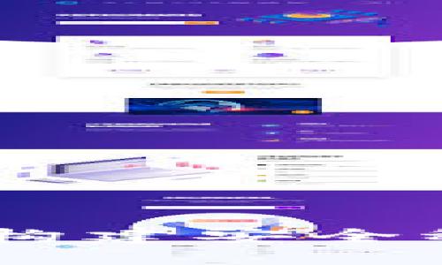 加密货币监管小组:构建安全稳定的虚拟货币市场
