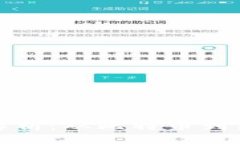 加密货币品种全面解析：从比特币到新兴币种的