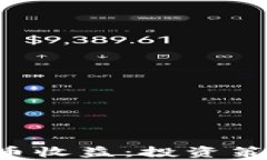 如何在美国获得加密货币收益：投资策略、市场