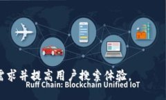    加密货币新闻联播：最新动态与市场分析  /