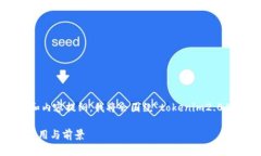 为了给您提供一个接近且的、关键词和内容提纲