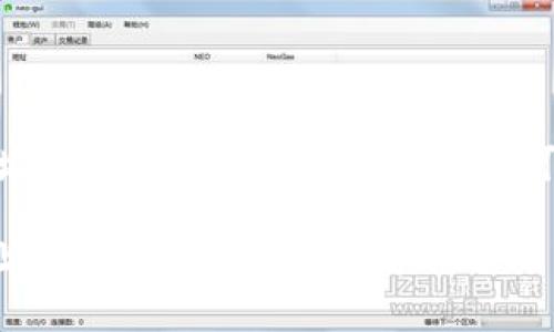关于“tokenim的地址是统一的吗”的问题，我们可以进行详细的探讨。

### Tokenim地址的统一性及其影响分析