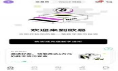 加密货币监管面临的最大问题及解决方案