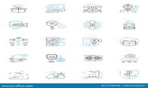 Tokenim 2.0钱包怎么买币？功能与使用指南