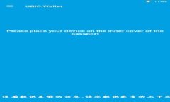 抱歉，您提到的“tokenim地址不正确”没有提供足