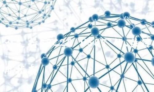 在这里，我可以为您提供一个有关“Tokenim2.0是否支持ERC20 USDT”的、关键词、内容大纲以及相关问题。以下是结构化的信息：

Tokenim 2.0支持ERC20 USDT吗？全面解析与应用指南