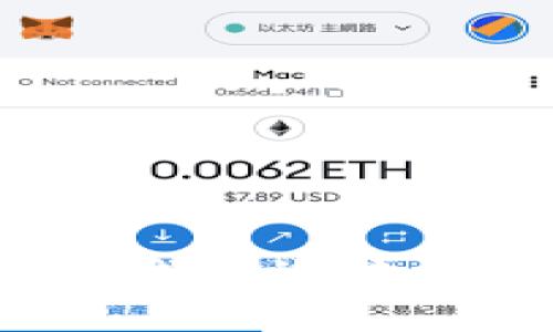 如何应对Tokenim假钱包诈骗：实用指南与应急措施