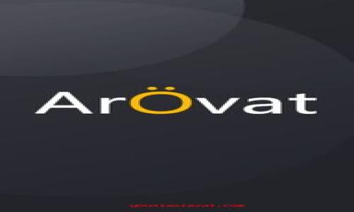 如何找到Tokenim 2.0的私钥？教程和常见问题解答
Tokenim 2.0, 私钥, 数字货币, 加密钱包/guanjianci

## 内容主体大纲

### 1. 引言
- 简要介绍Tokenim 2.0及其在加密货币中的重要性。
- 阐述私钥的作用以及安全性的重要性。

### 2. Tokenim 2.0的基本概述
- Tokenim 2.0的背景及发展历程
- 其技术架构和特点

### 3. 私钥的概念及重要性
- 私钥的定义
- 私钥在加密货币交易中的作用

### 4. 如何找到Tokenim 2.0的私钥
- 正确的方法和步骤
  - 步骤一：登录您的Tokenim 2.0账户
  - 步骤二：访问钱包设置
  - 步骤三：访问私钥管理页面
  - 步骤四：安全提取私钥
- 提醒用户注意安全性

### 5. 私钥丢失的影响及恢复方法
- 私钥丢失后的风险
- 如何通过助记词恢复账户

### 6. 常见问题解答
- 问题一：Tokenim 2.0的私钥安全性如何保证？
- 问题二：如何防止私钥泄露？
- 问题三：如果忘记了Tokenim 2.0的账户密码该怎么办？
- 问题四：Tokenim 2.0支持哪些钱包？
- 问题五：私钥和助记词有何不同？
- 问题六：Tokenim 2.0更新后私钥是否会改变？

---

## 引言

在数字货币的世界中，Tokenim 2.0作为一个新兴的加密钱包平台，为用户提供了安全、便捷的数字资产管理服务。私钥是加密货币钱包的核心，掌握私钥意味着拥有对资产的完全控制。本文将深入探讨如何找到Tokenim 2.0的私钥，并解答用户在使用中的常见问题。

## Tokenim 2.0的基本概述

Tokenim 2.0是一个基于区块链技术的数字资产管理平台，旨在为用户提供高效、安全的加密交易体验。它的技术架构包括友好的用户界面和强大的后台支持，允许用户轻松进行资产管理与交易。

## 私钥的概念及重要性

私钥是一个由数字编码组成的唯一字符串，用户需谨慎保管。私钥用于验证用户的身份，从而进行加密货币的发送和接收。
失去私钥将导致资产的永久损失，因此，用户应了解私钥的作用以及其安全性的重要性。

## 如何找到Tokenim 2.0的私钥

以下是找到Tokenim 2.0私人密钥的详细步骤：

### 步骤一：登录您的Tokenim 2.0账户
打开Tokenim 2.0的官方网站，输入注册时使用的邮箱和密码进行登录。

### 步骤二：访问钱包设置
登录后，找到并点击“钱包设置”选项。在这个页面上，您可以确认账户的相关信息，包括余额、历史交易记录等。

### 步骤三：访问私钥管理页面
在钱包设置中，寻找“私钥管理”或类似选项，点击进入。您可能需要进行身份验证以保障账户安全。

### 步骤四：安全提取私钥
在确认身份后，系统将显示您的私钥。复制私钥并妥善保管，切勿在不安全的环境中进行操作。

### 提醒用户注意安全性
私钥一旦泄露，资产将可能面临危险。因此，使用硬件钱包或者其他安全措施来保证私钥的安全。

## 私钥丢失的影响及恢复方法

私钥丢失可能导致用户无法再访问其加密货币资产。这种情况下，用户需通过助记词来恢复部分功能，但不一定能恢复全部资产。助记词是私钥的一种简化形式，方便用户记忆和使用。

## 常见问题解答

### 问题一：Tokenim 2.0的私钥安全性如何保证？

Tokenim 2.0采用多重加密算法确保私钥的安全。只有用户自己能够生成和存储私钥，系统不会保存用户的私钥信息。

### 问题二：如何防止私钥泄露？

用户应采取以下措施以保障私钥安全：使用强密码、避免在公共网络中访问钱包、定期更换密码以及使用双重认证等。

### 问题三：如果忘记了Tokenim 2.0的账户密码该怎么办？

如果忘记账户密码，用户可以通过注册时的邮箱找回重置链接。确保使用的是注册时的邮箱。

### 问题四：Tokenim 2.0支持哪些钱包？

Tokenim 2.0支持多种热钱包和冷钱包，用户可以根据自身需求选择合适的钱包进行资产管理。

### 问题五：私钥和助记词有何不同？

私钥是更为复杂的重要代码，而助记词则是由多个单词组成的简易形式，用于帮助用户恢复私钥。

### 问题六：Tokenim 2.0更新后私钥是否会改变？

一般情况下，私钥会在生成时固定，除非用户主动更改账户设置，私钥不会因系统更新而改变。

---

以上是关于如何找到Tokenim 2.0私钥的内容大纲与问题解答，如需更深入的信息或详细阐述，请告知！