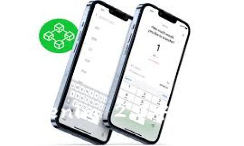 如何在Tokenim 2.0中导入EOS私钥