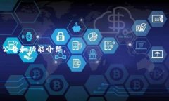    Tokenim 2.0 转账转错怎么办？教你如何找回资产