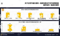 关于Tokenim 2.0平台币的最新价格信息，建议你查阅