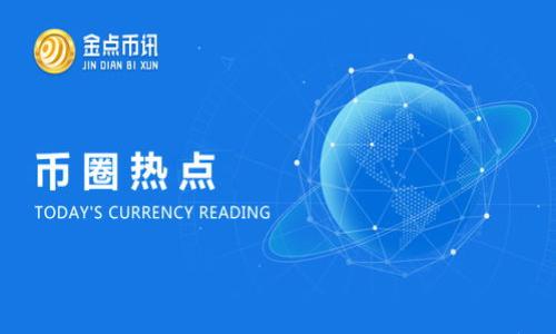 

Tokenim 2.0 钱包指南：不记名功能的深度解析与应用