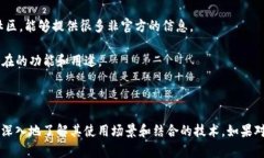 要确定“tokenim”是否具有定位功能，首先需要了